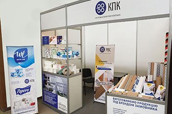 Виставка-ярмарок «Львівський товаровиробник 2018»